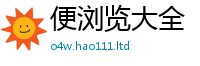 2025新澳门天天精准大全谜语跟2025新澳门2025免费原料